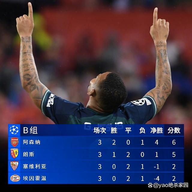 久久亚洲综合色
